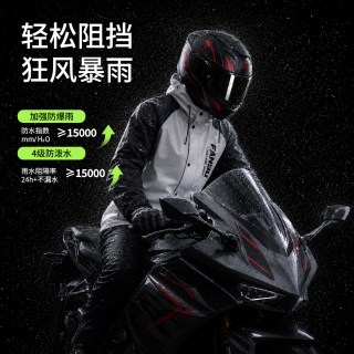 雨卡托 雨衣雨裤套装男款摩托车骑行服成人外穿分体式防暴雨外卖骑手专用