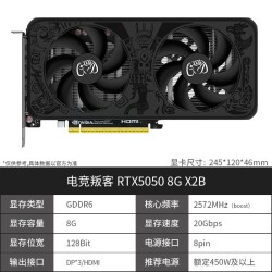 电竞叛客 独立显卡  8GB