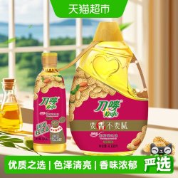 刀唛 臻原香花生油4.68L+0.9L物理压榨健康一级食用油