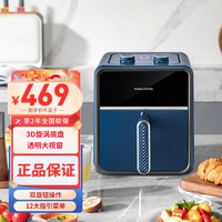 摩飞 空气炸锅（渠道定制）MR8103蓝色