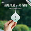 吾非 纸质香氛卡 持久扩香 车载香薰