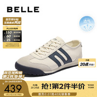 百丽 小轻甘2.0 布面冲孔透气休闲运动鞋 男 米白/灰/蓝 43