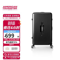 美旅 AAMERICAN TOURISTER/美旅 79B TRUNK 行李箱 大容量 托运拉杆箱 经典黑 26英寸