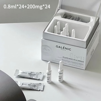 临期品：科兰黎 焕亮VC淡斑精华 24组 护肤品去黄抗氧