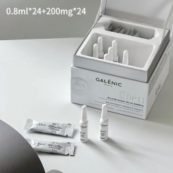 科兰黎 焕亮VC淡斑精华 24组 护肤品去黄抗氧