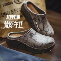 百亿补贴：马登 厨师鞋 户外穿厚底半拖涉水包头云拖鞋