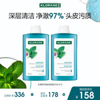 康如 水薄荷净澈洗发露 400ml*2