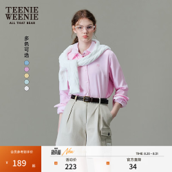 TEENIE WEENIE 小熊刺绣牛津纺长袖衬衫 粉色 S(160)
