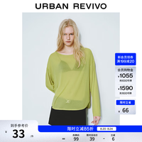 UR UR秋季新款女装时尚慵懒风休闲宽松圆领长袖T恤UWB450001 姜黄 (面料微透) L