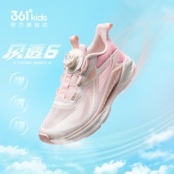 361° 网面透气 儿童运动鞋