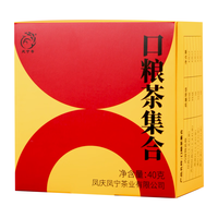 凤宁号 经典58 云南凤庆古树滇红 有机红茶 40g
