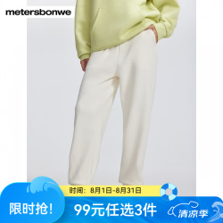 美特斯邦威 银狐绒保暖 栀子白 L(165/68A) 女士休闲裤