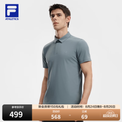 FILA 男子针织短袖POLO衫 冰海蓝 L