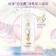 舒蕾 蚕丝护发素 滋润保湿款 501g*1瓶