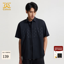 卡宾 男装LOGO印花休闲衬衫短袖24夏宽松H2243111001 煤黑色01 50