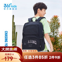 361° 童装男女童运动休闲双肩背包年春季新款中大童书包 黑色 均码