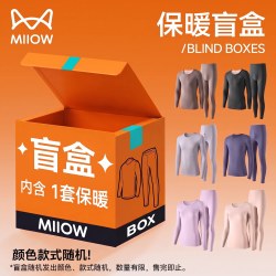 猫人 秋冬保暖套装男女惊喜盲盒 随机开出超值好货
