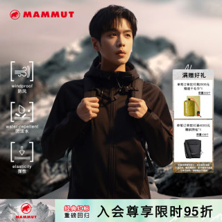 MAMMUT Clion 户外防风连帽软壳外套 1011-21164 黑色 L