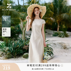 香影 收腰 女士连衣裙