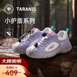 泰兰尼斯 儿童运动鞋
