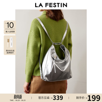 La Festin 女士双肩包 极光银
