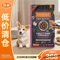 Instinct 原食生鲜系列 鸡肉小型犬全阶段狗粮 4.5kg