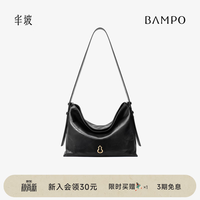 半坡饰族 中号 hobo托特包 头层牛皮 墨碳黑 单肩斜挎包