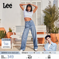 Lee 懒懒裤 舒适直筒牛仔裤 中浅蓝色 29码 女士牛仔裤