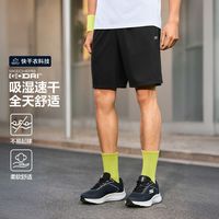 百亿补贴：斯凯奇 吸湿速干运动裤男梭织短裤
