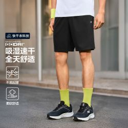 斯凯奇 吸湿速干运动裤男梭织短裤