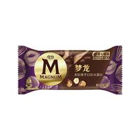 梦龙 巧克力脆皮冰淇淋 口味自选