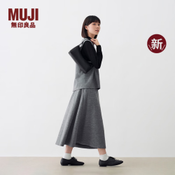 無印良品 MUJI EF1C4C6A 羊皮 黑色 小号 女士单肩包