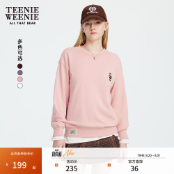 TEENIE WEENIE 圆领套头卫衣 粉色 S