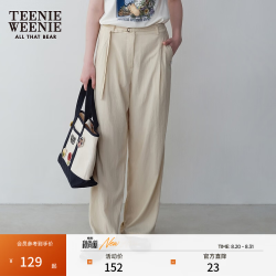 TEENIE WEENIE 小熊春季高腰宽松直筒休闲裤 乳白色 L