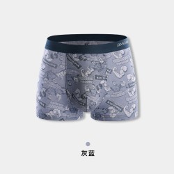 健将 莫代尔透气平角内裤