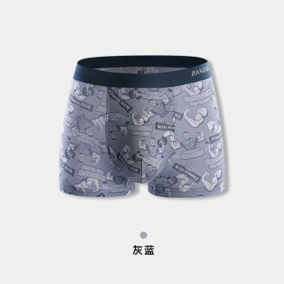 88VIP：健将 莫代尔透气平角内裤
