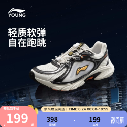 李宁 方舟2 减震回弹 YKCW064 儿童运动鞋 乳白色/黑色 36码