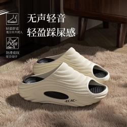 ECAC EVA拼色增高防滑耐磨女拖鞋 白黑 40-41