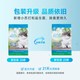 喵洁客 膨润土猫砂蓝标 25磅*2