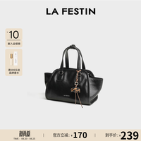 La Festin 头层牛皮植鞣真皮 暮色黑小号 女士单肩包
