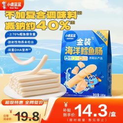 小鹿蓝蓝 金装鳕鱼肠 双DHA 100g 婴幼儿零食