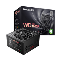 航嘉 WD1000P 80PLUS白金牌全模组 ATX3.1 1000W 电脑电源