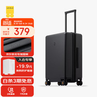 地平线8号 Traveler luggage旅行者系列 PC拉杆箱 LA-1688-2 黑色 20英寸