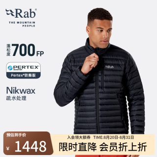 Rab 男士700蓬运动羽绒Microlight防泼水防撕轻量羽绒服403g QDB-16 藏蓝/橙-DIM S