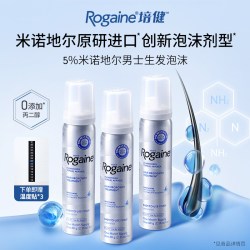 培健 落健米诺地尔男士专用生发泡沫