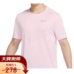 NIKE CZ9185-664 男士短袖T恤 M