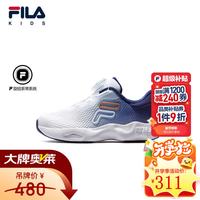 FILA 云行儿童跑步鞋 透气缓震 斐乐白/信标蓝 32码