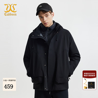 卡宾 男装两件套羽绒服24秋冬外套保暖H3244141070 煤黑色01 54