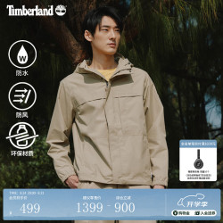 Timberland 男装冲锋衣工壳外套S24户外防水轻薄修身|A695W A695WDH4/甘草黄 XXL