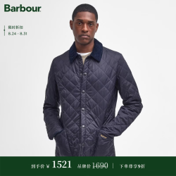 Barbour Heritage Liddesdale 男士菱格绗缝夹克